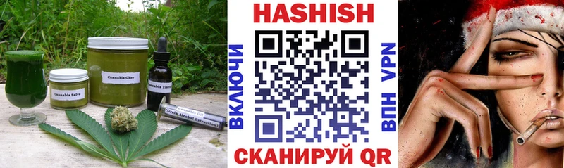 Canna-Cookies марихуана Биробиджан