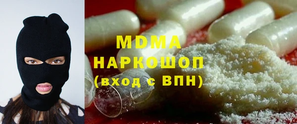 амф Алексин