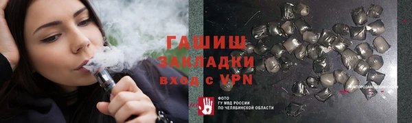 амф Алексин