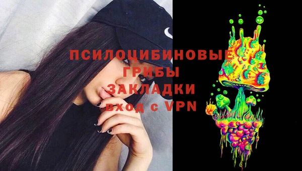 меф VHQ Алексеевка