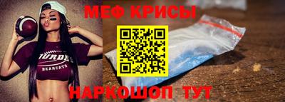 соль курить ск Партизанск