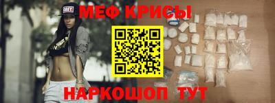 соль курить ск Пенза