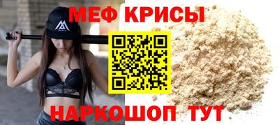соль курить ск Партизанск