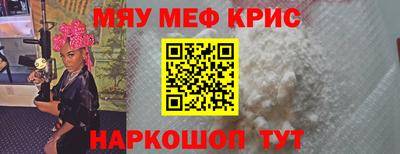 амфетамин Первоуральск