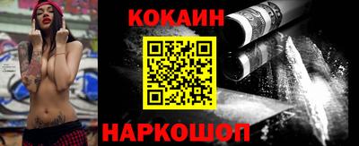 соль курить ск Пенза