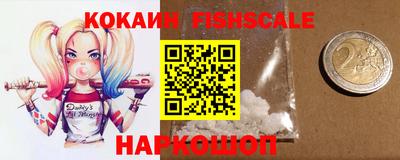 соль курить ск Пенза