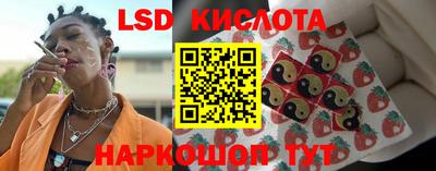 амфетамин Первоуральск