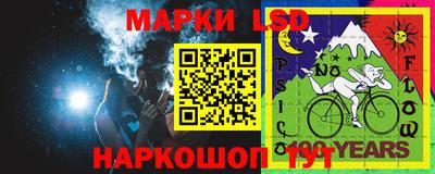амфетамин Первоуральск
