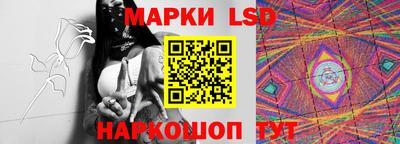 соль курить ск Пенза