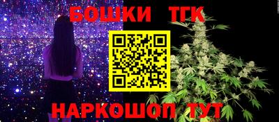 амфетамин Первоуральск