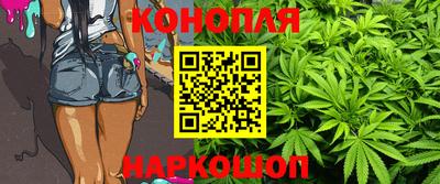 соль курить ск Пенза