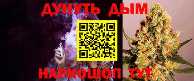 амфетамин Первоуральск