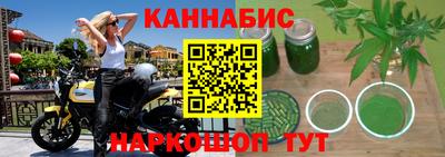 соль курить ск Пенза