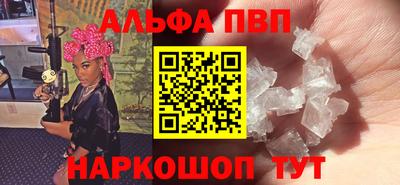 амфетамин Первоуральск