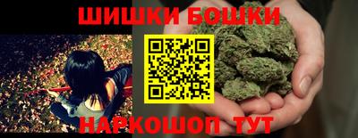 соль курить ск Пенза
