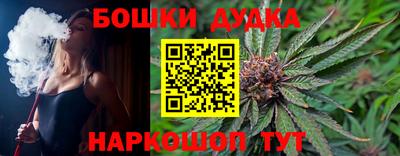 соль курить ск Пенза