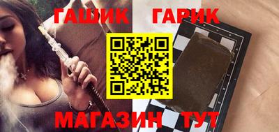 амфетамин Первоуральск