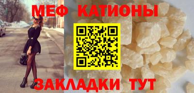 соль курить ск Пенза