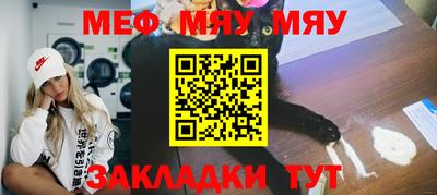 амфетамин Первоуральск